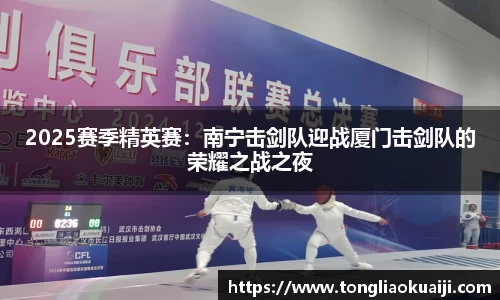 九游体育sports
