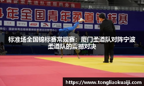 九游体育sports