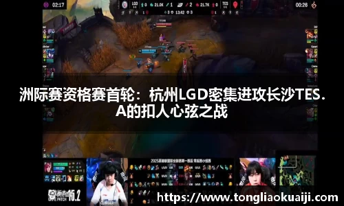 九游体育.九游体育官网入口